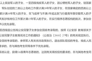 终结尴尬纪录！芒特捧得足总杯冠军，此前在温布利6次决赛全败